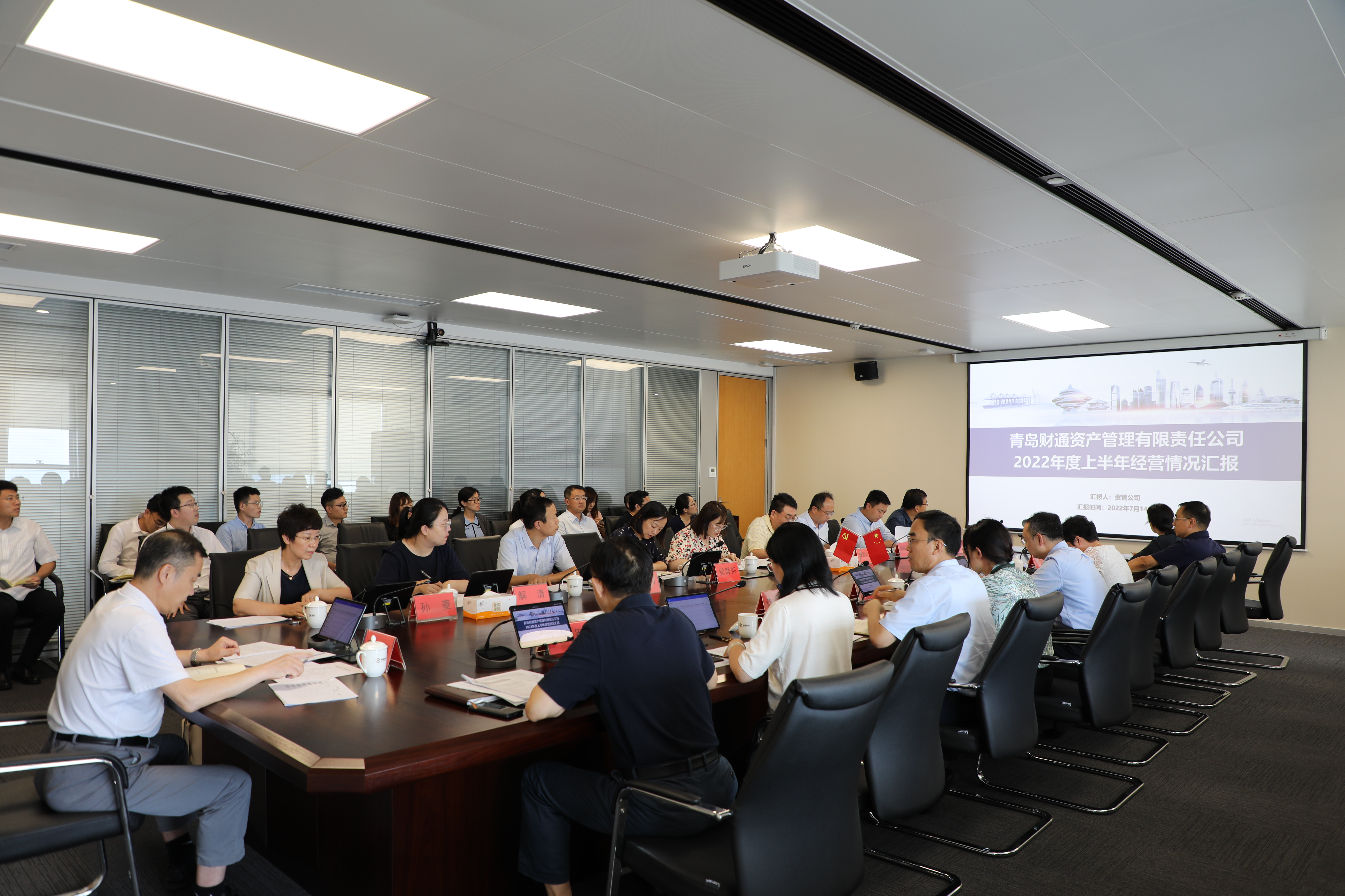 首页-人生就是博中国官方网站