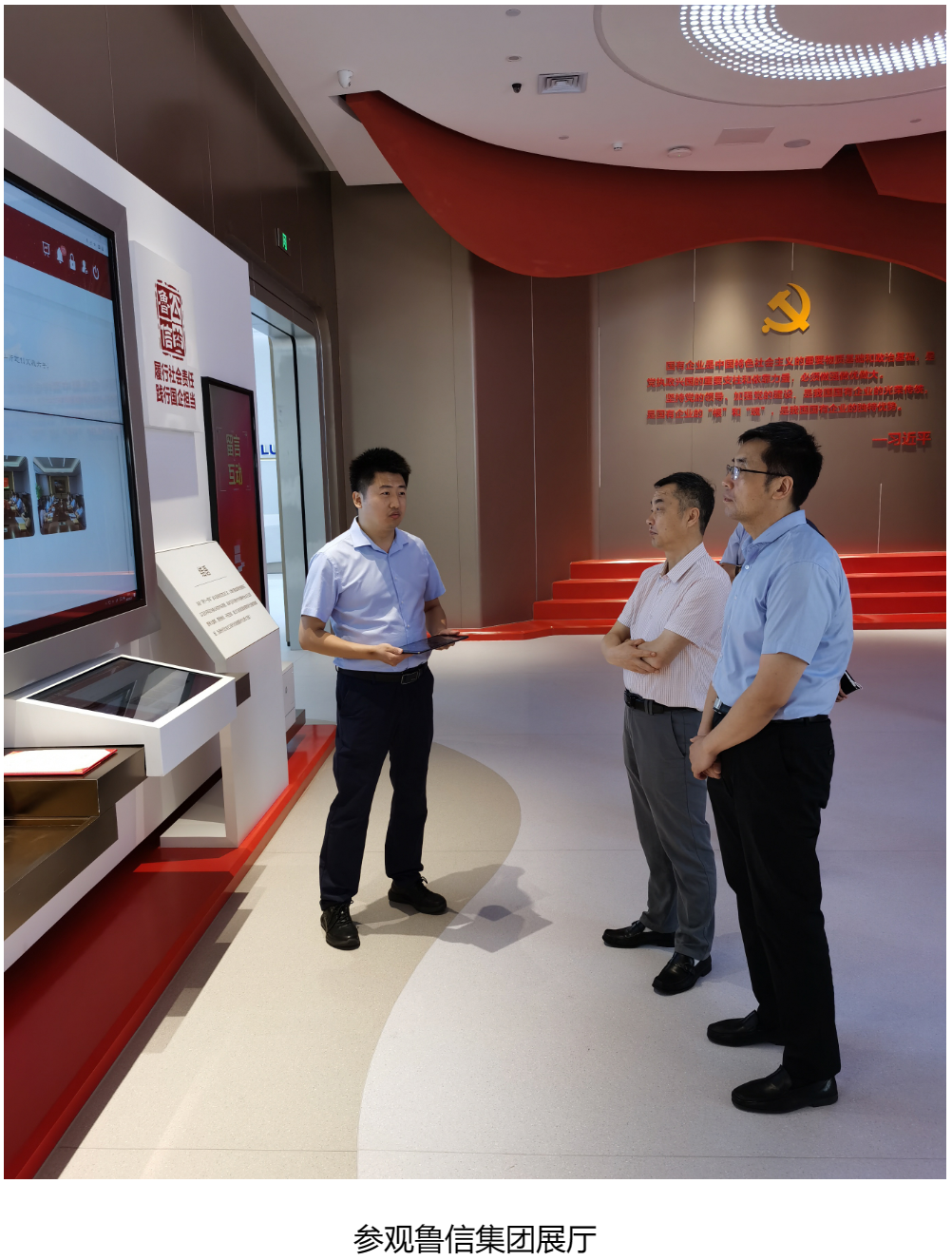 首页-人生就是博中国官方网站