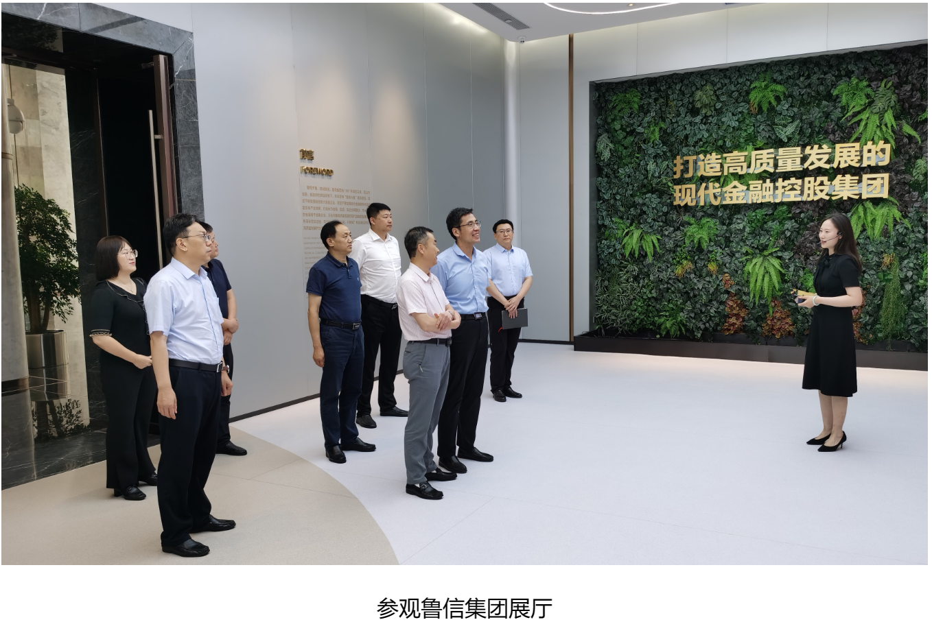 首页-人生就是博中国官方网站