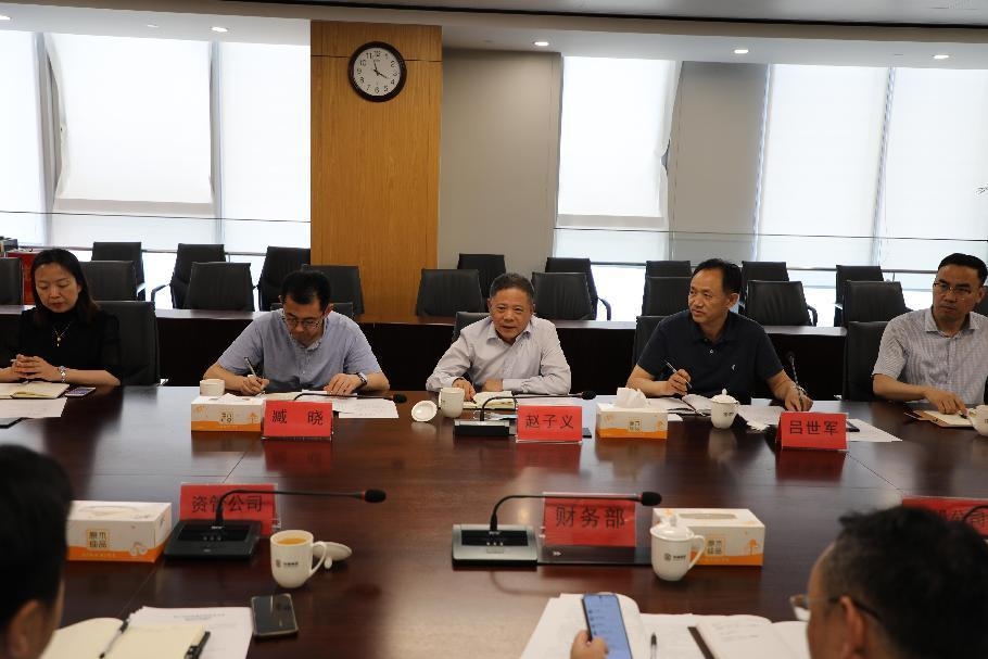 首页-人生就是博中国官方网站