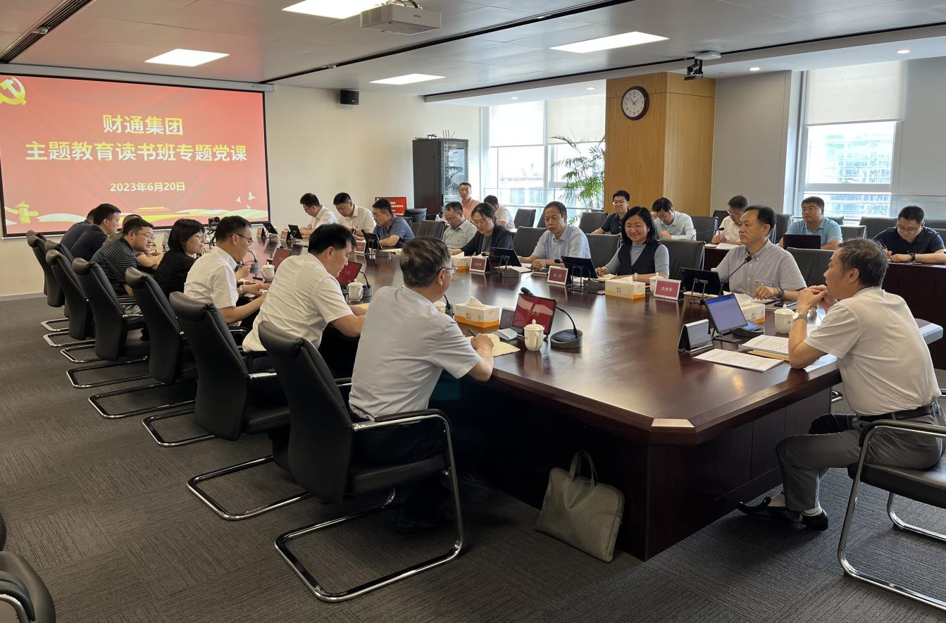 首页-人生就是博中国官方网站