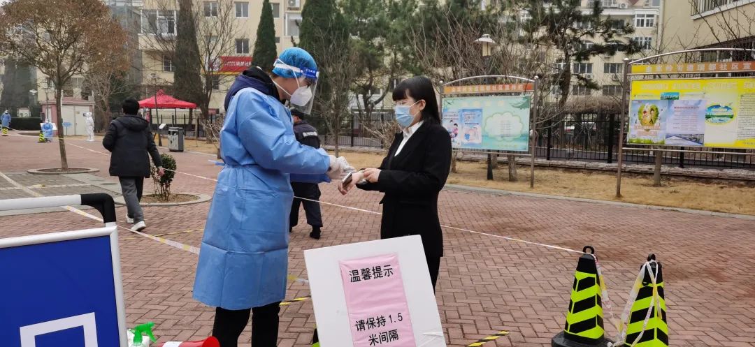 首页-人生就是博中国官方网站