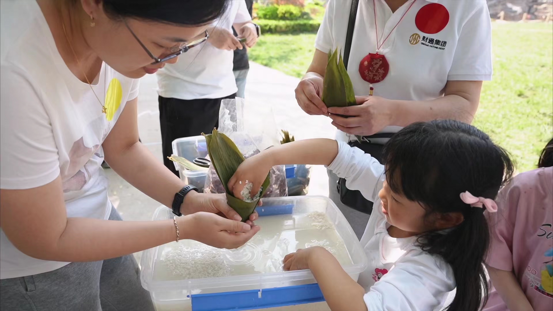 首页-人生就是博中国官方网站