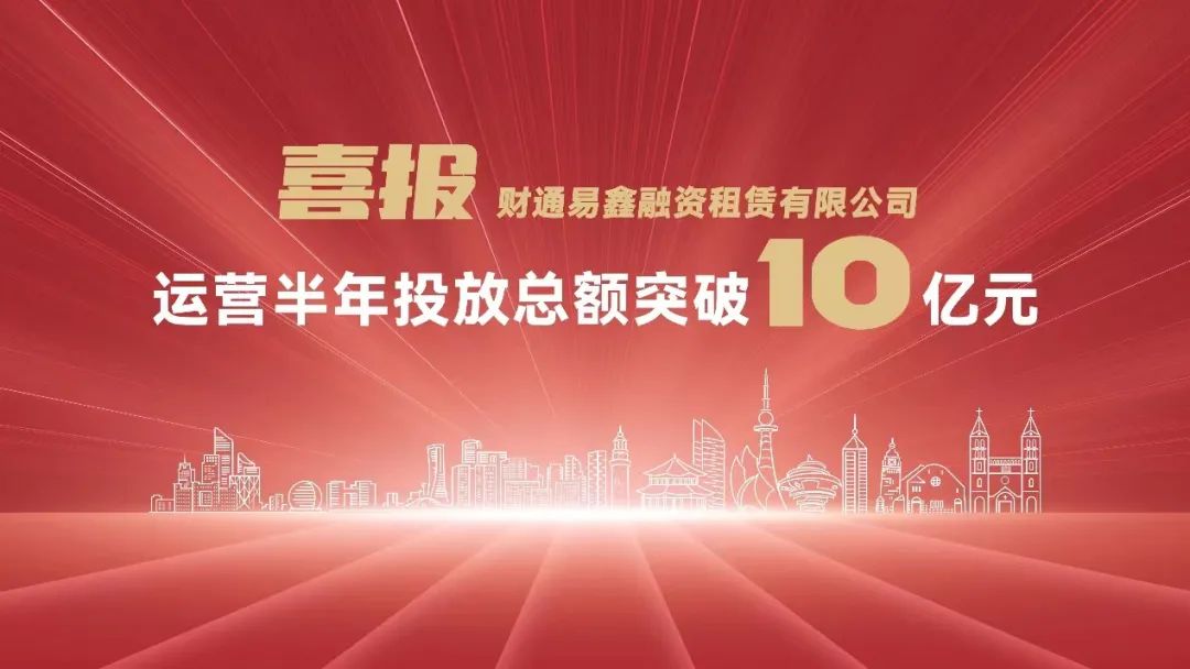 首页-人生就是博中国官方网站