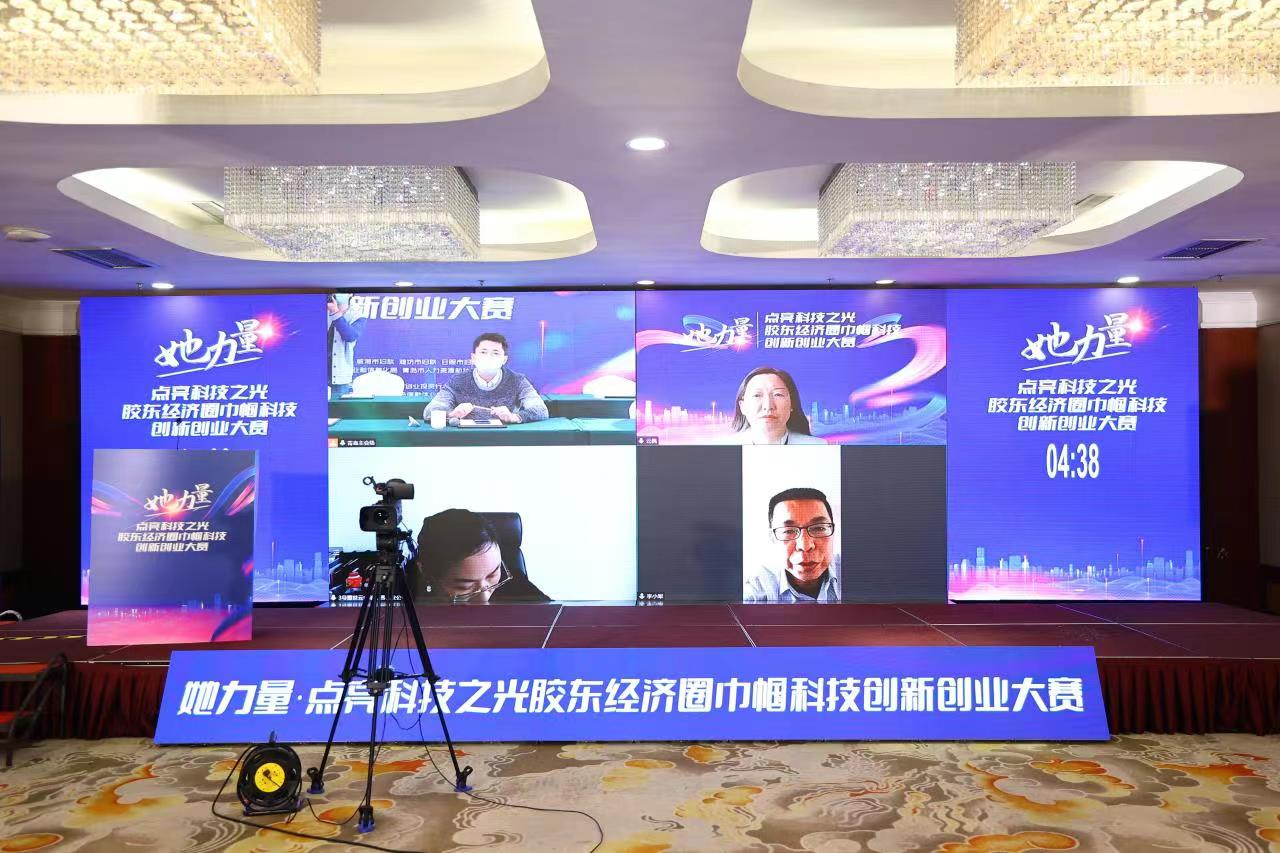 首页-人生就是博中国官方网站