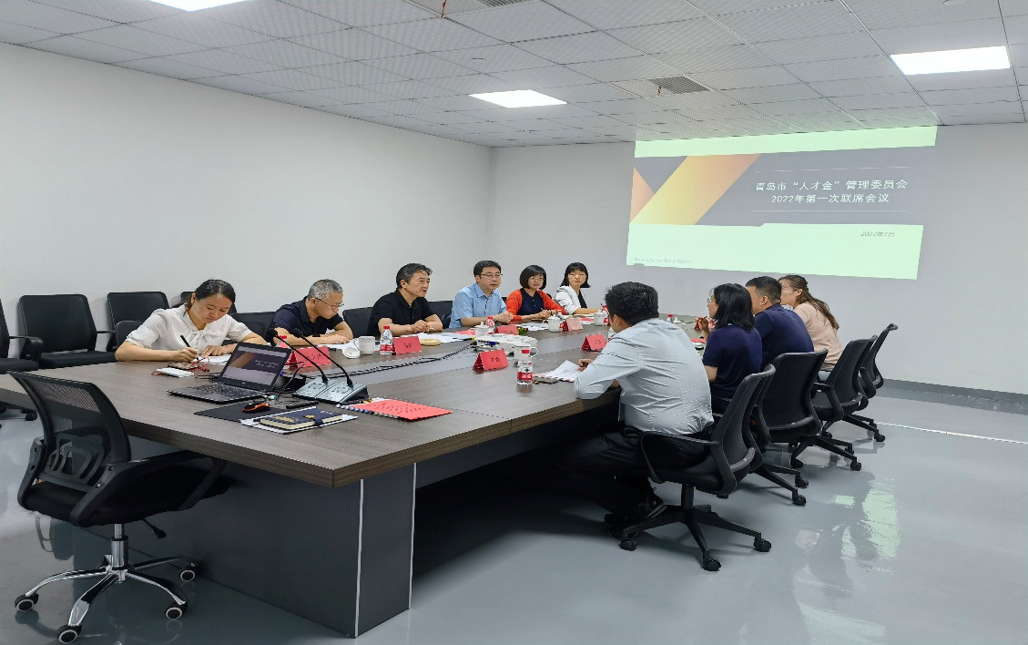 首页-人生就是博中国官方网站