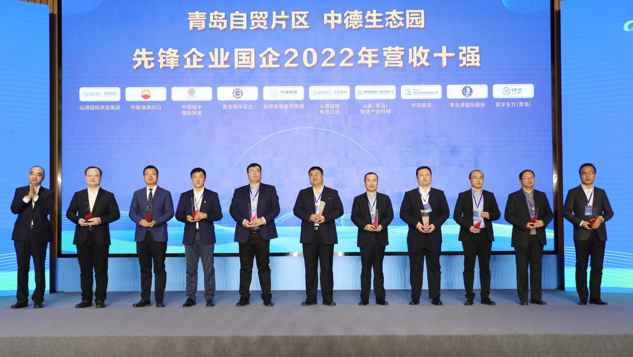 首页-人生就是博中国官方网站