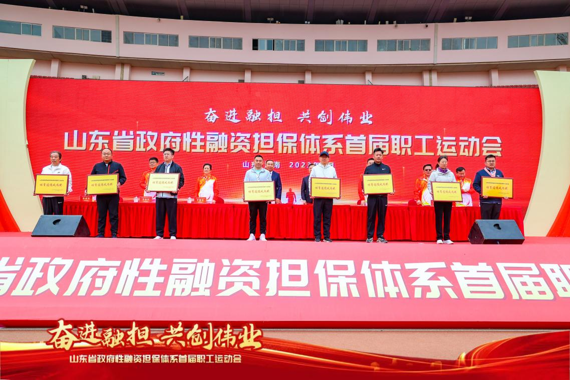 首页-人生就是博中国官方网站