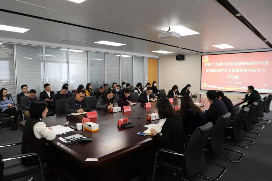 首页-人生就是博中国官方网站