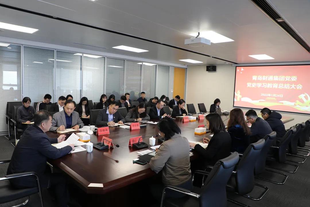 首页-人生就是博中国官方网站