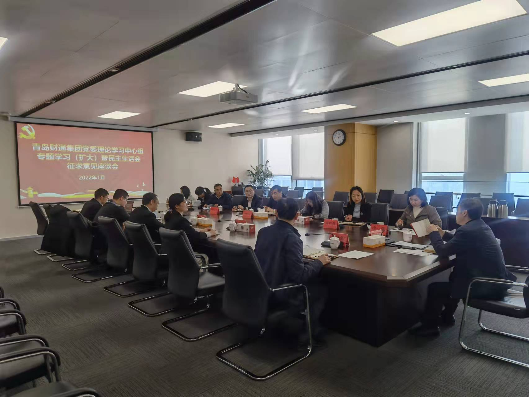 首页-人生就是博中国官方网站