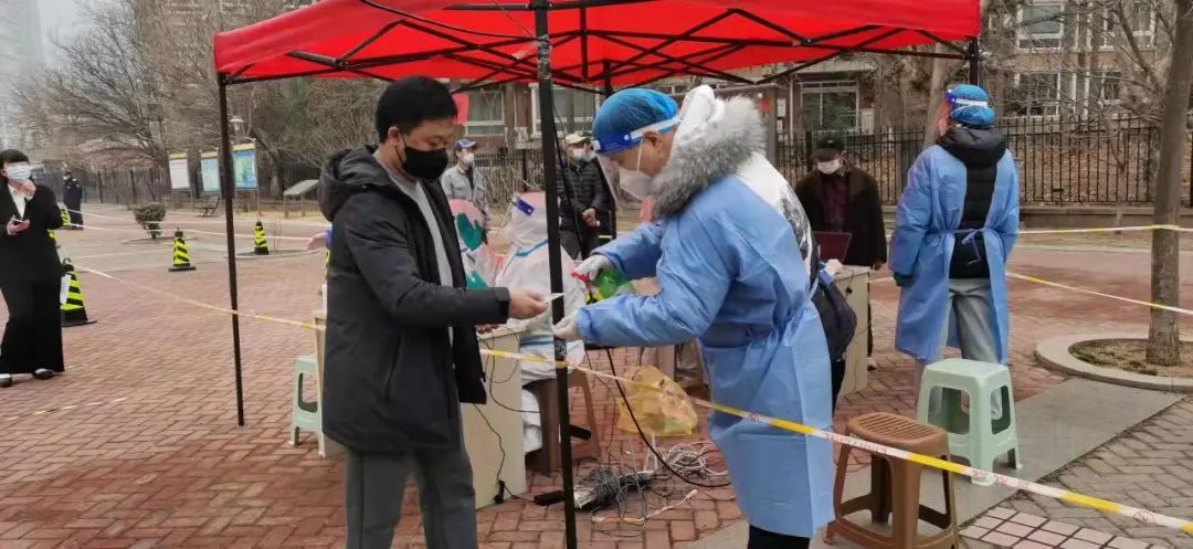 首页-人生就是博中国官方网站