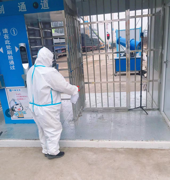 首页-人生就是博中国官方网站