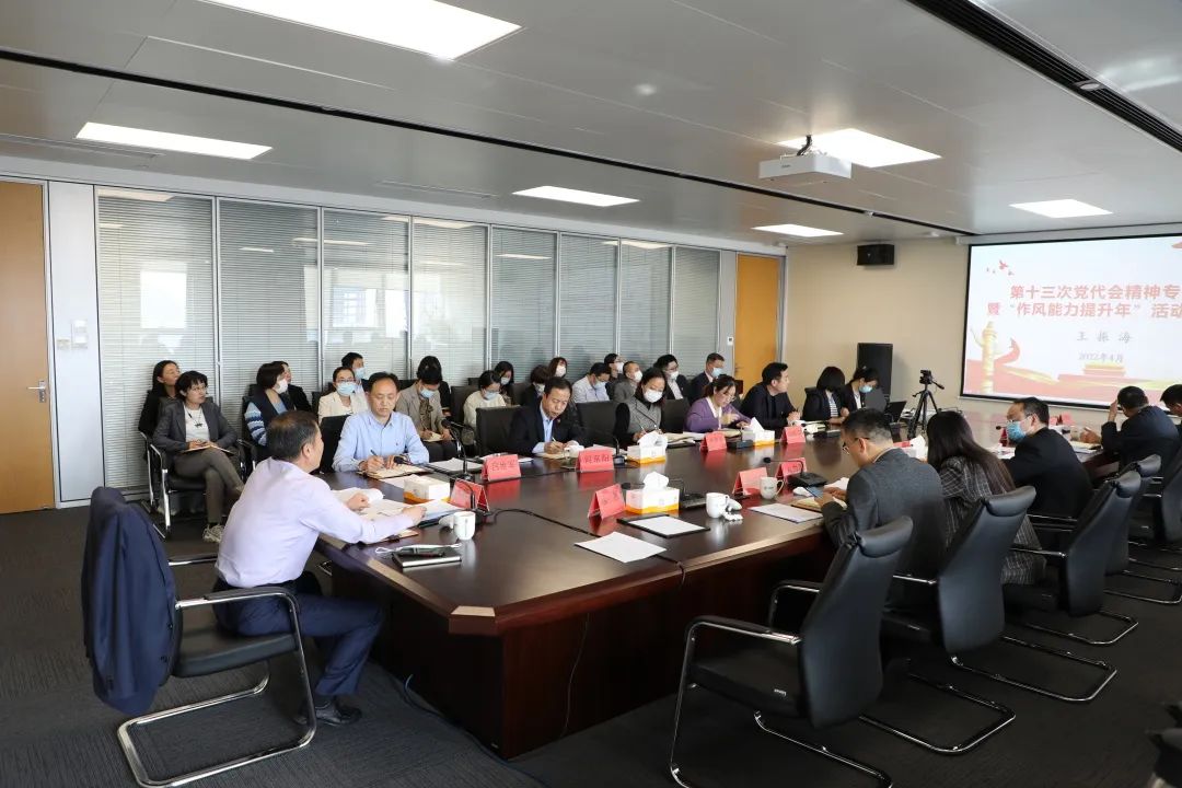 首页-人生就是博中国官方网站