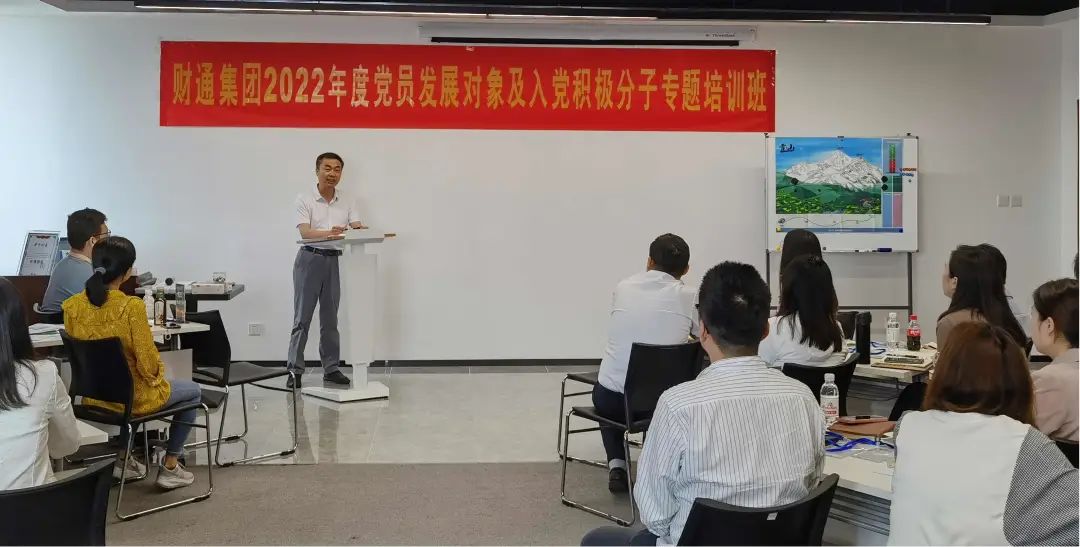 首页-人生就是博中国官方网站