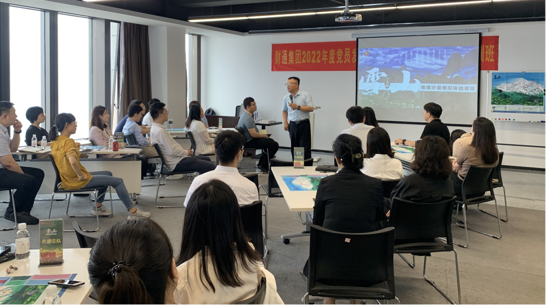 首页-人生就是博中国官方网站