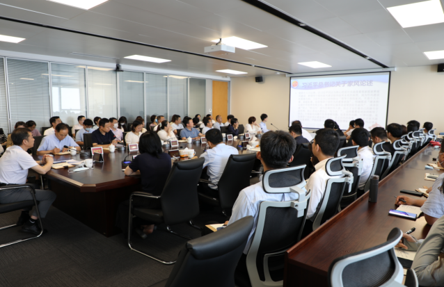 首页-人生就是博中国官方网站