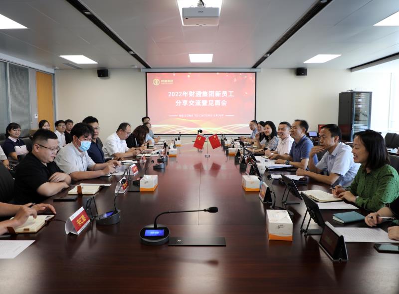 首页-人生就是博中国官方网站