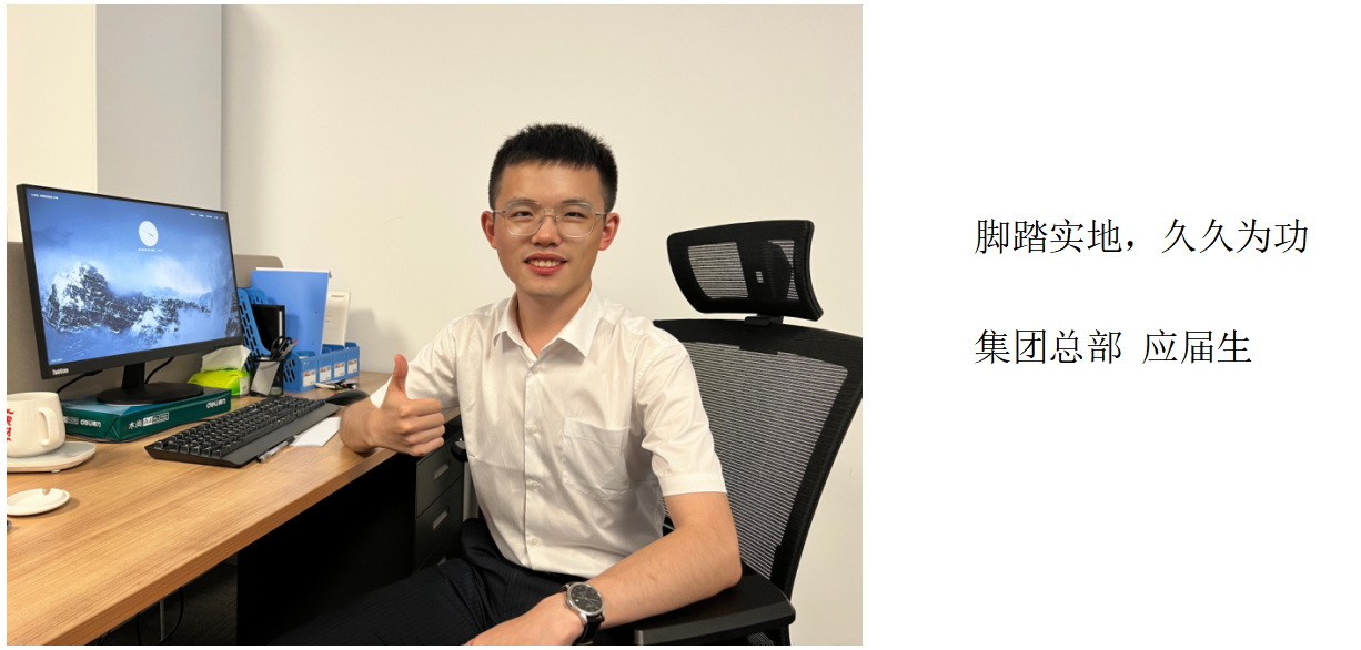 首页-人生就是博中国官方网站