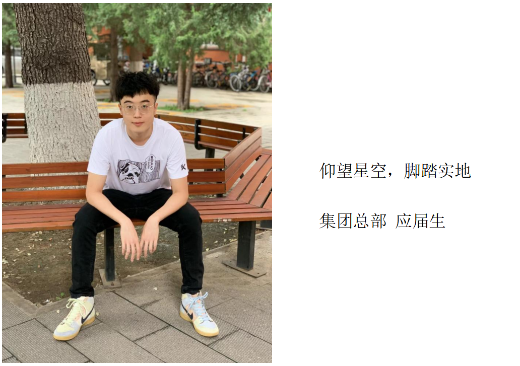 首页-人生就是博中国官方网站