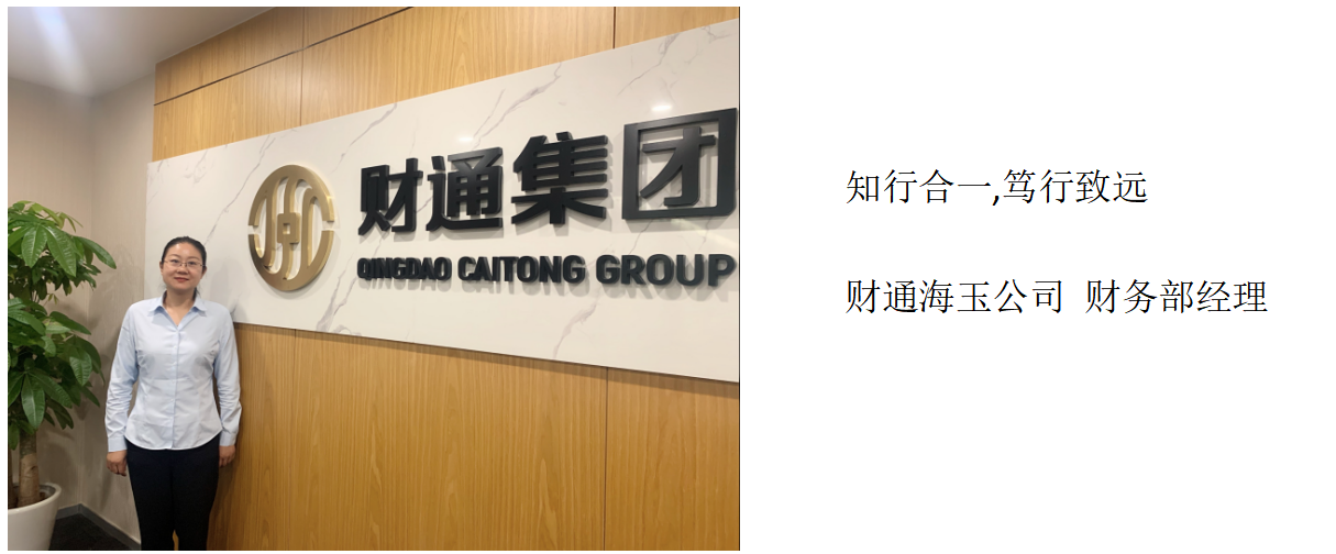 首页-人生就是博中国官方网站