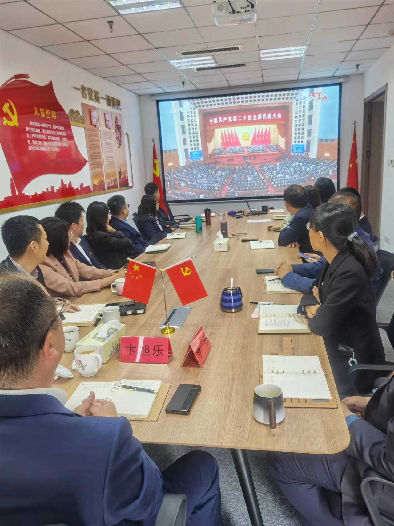 首页-人生就是博中国官方网站