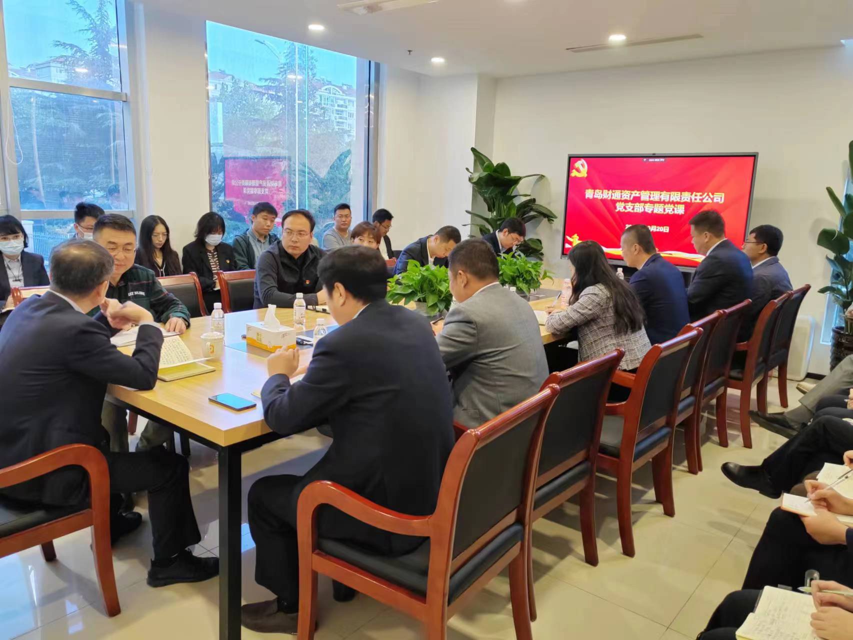 首页-人生就是博中国官方网站