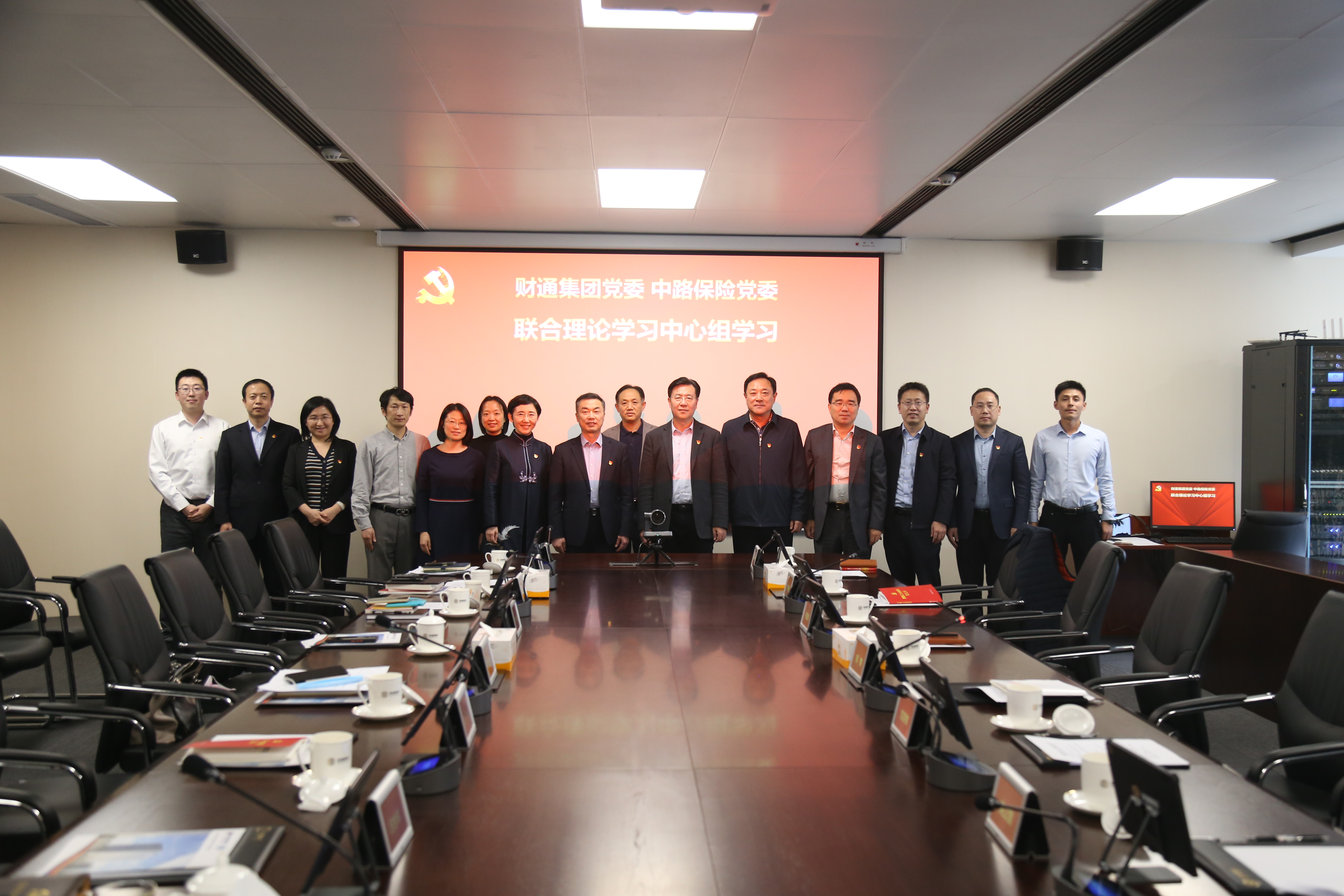 首页-人生就是博中国官方网站