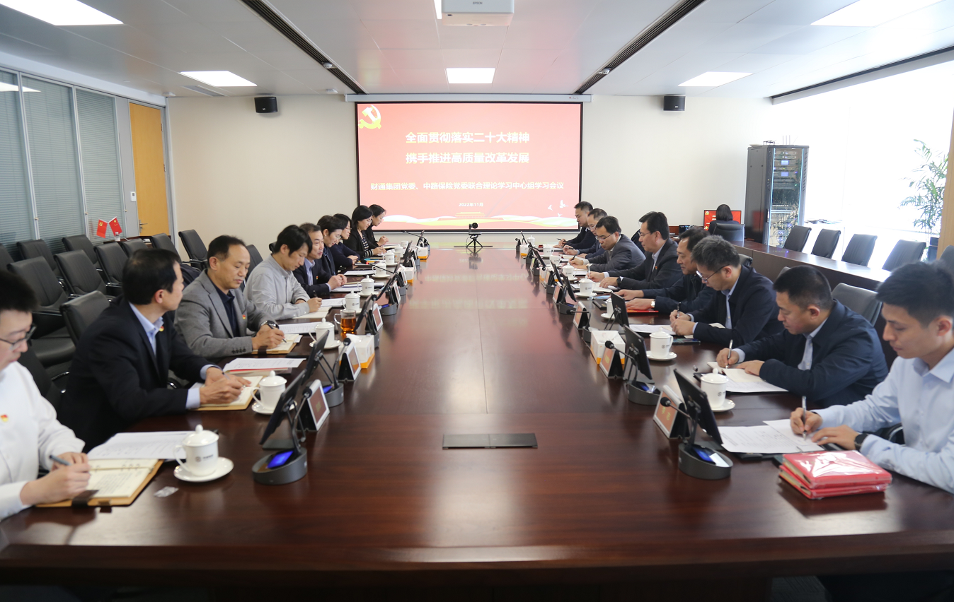 首页-人生就是博中国官方网站