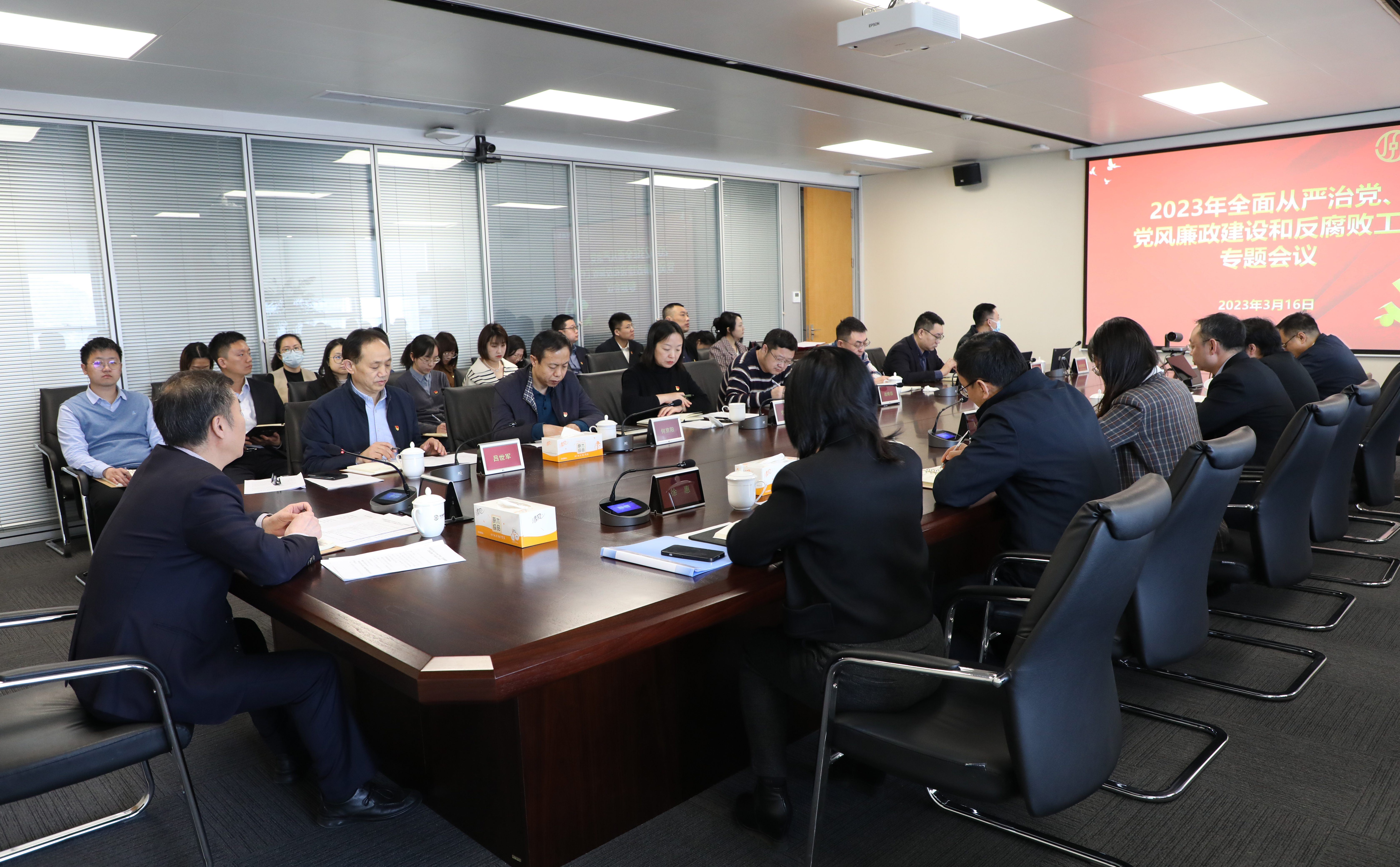 首页-人生就是博中国官方网站