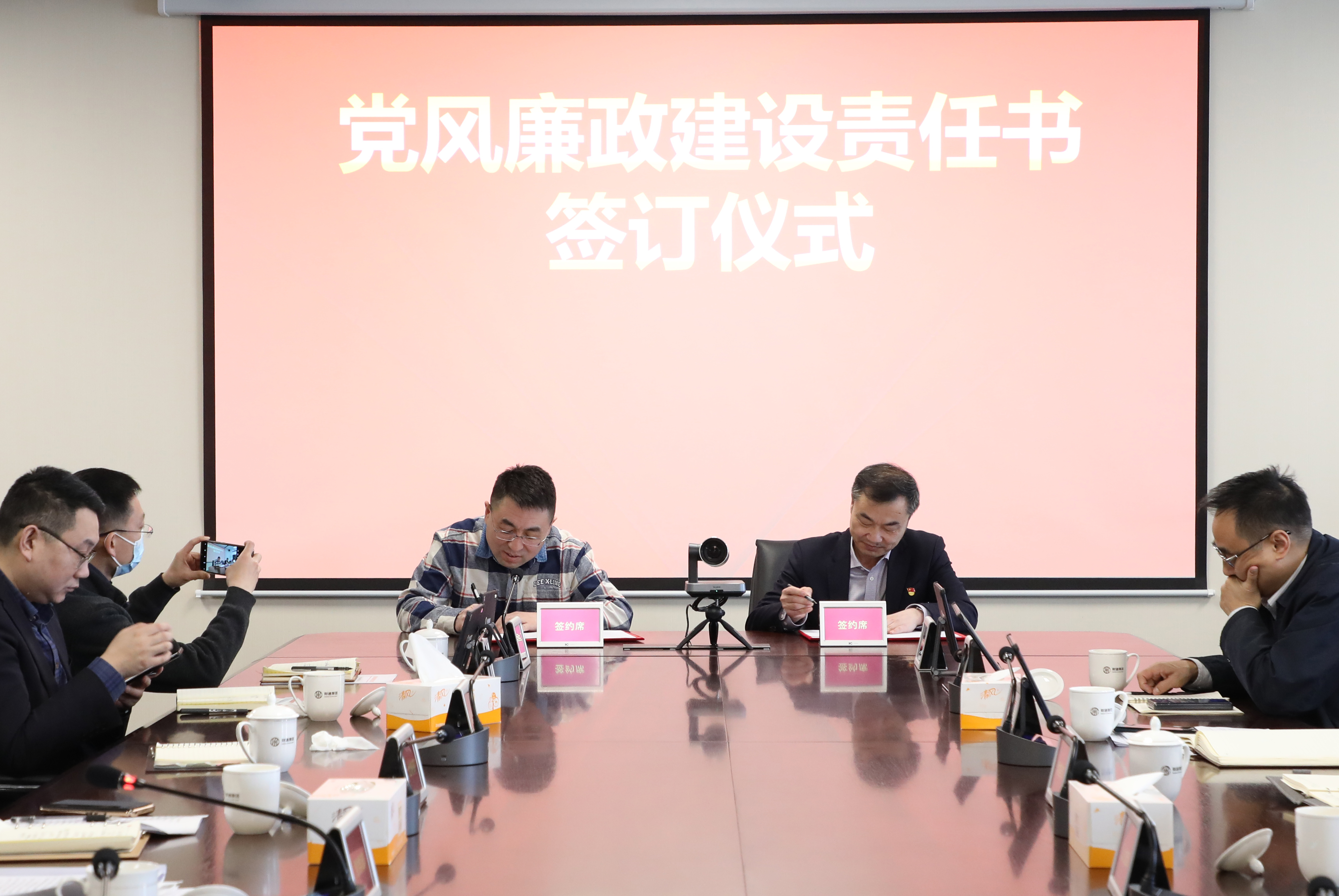 首页-人生就是博中国官方网站