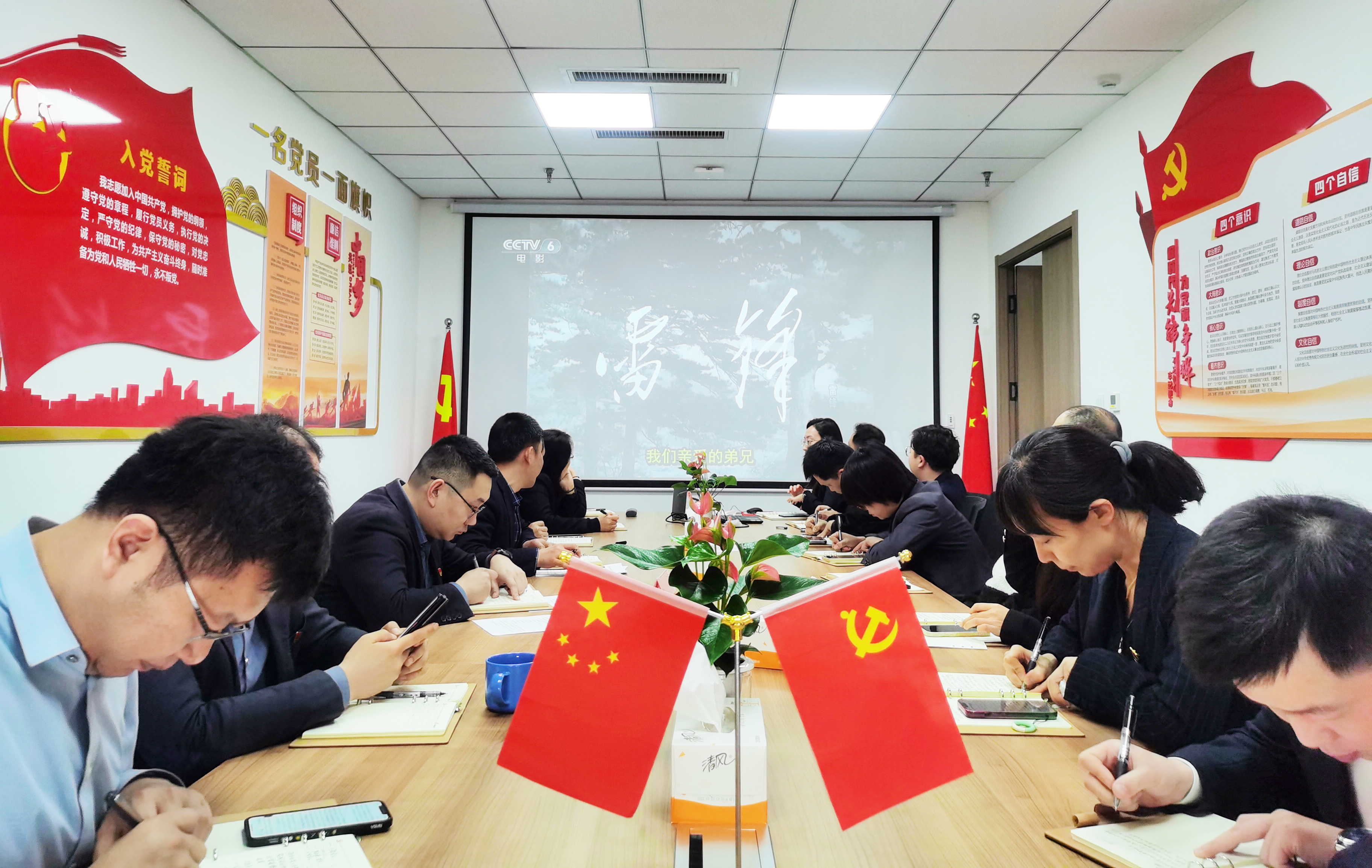 首页-人生就是博中国官方网站