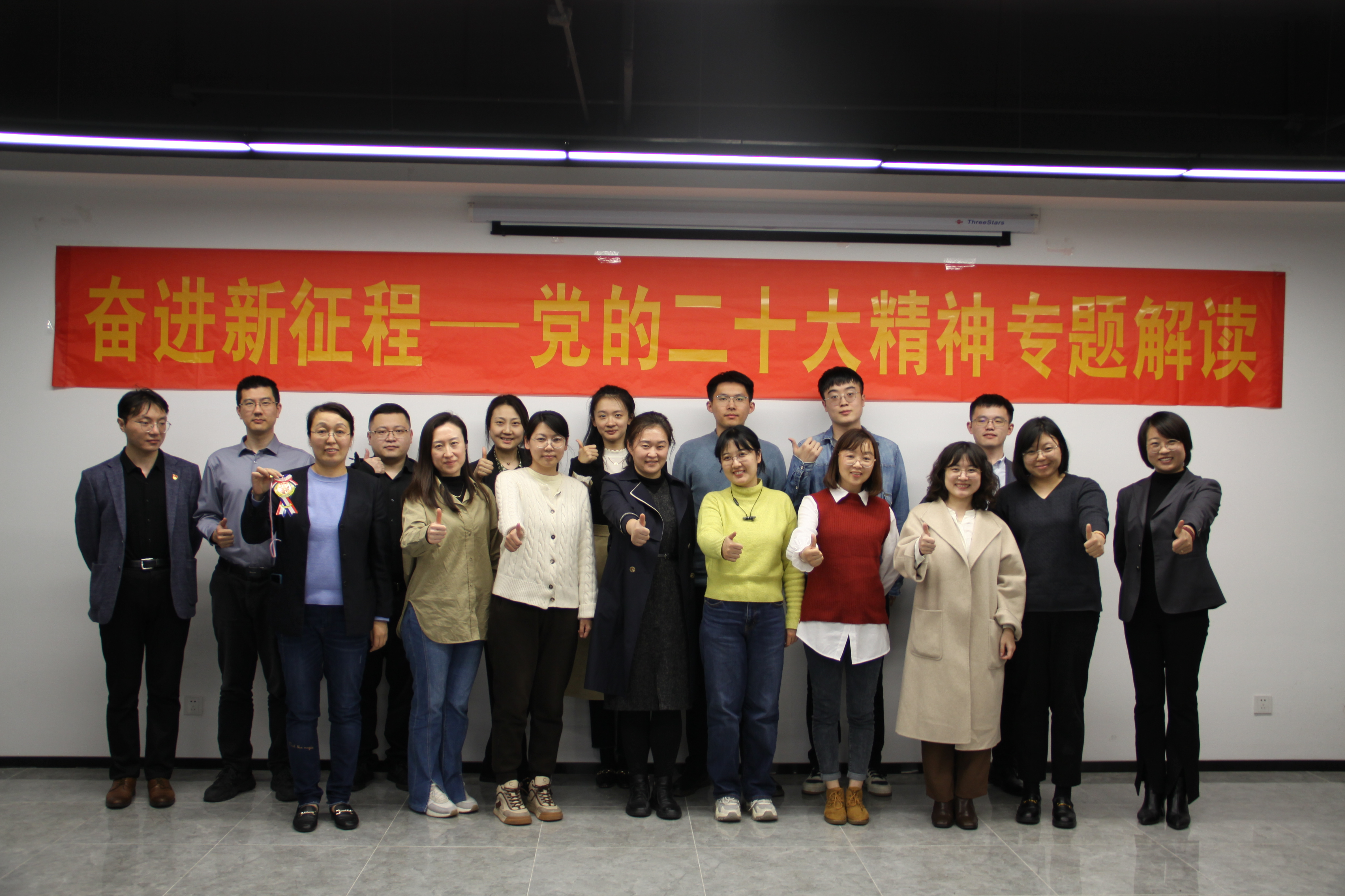 首页-人生就是博中国官方网站