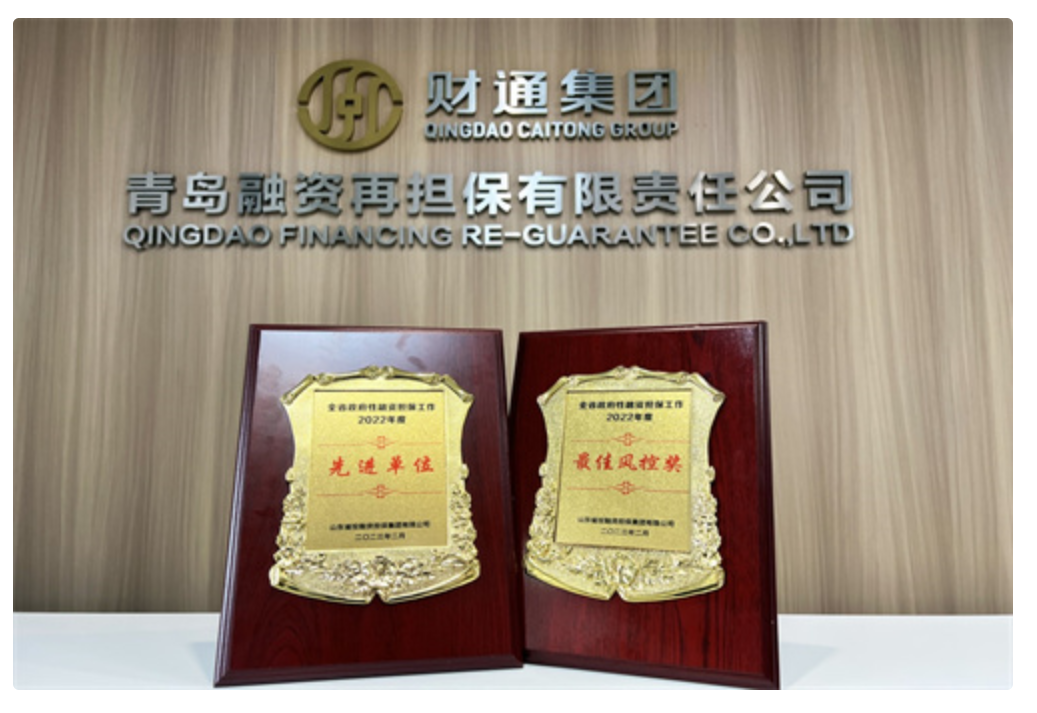 首页-人生就是博中国官方网站