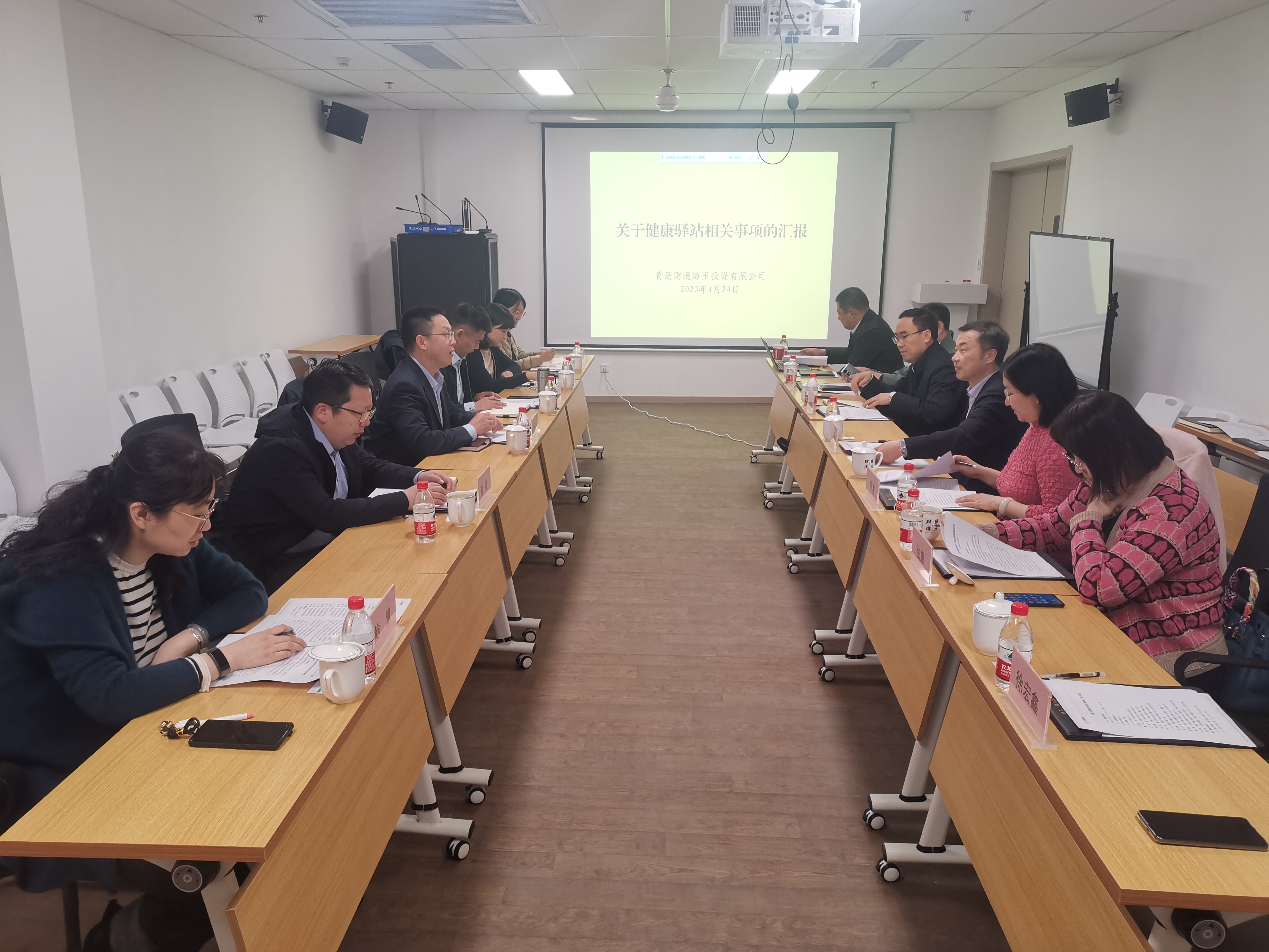 首页-人生就是博中国官方网站