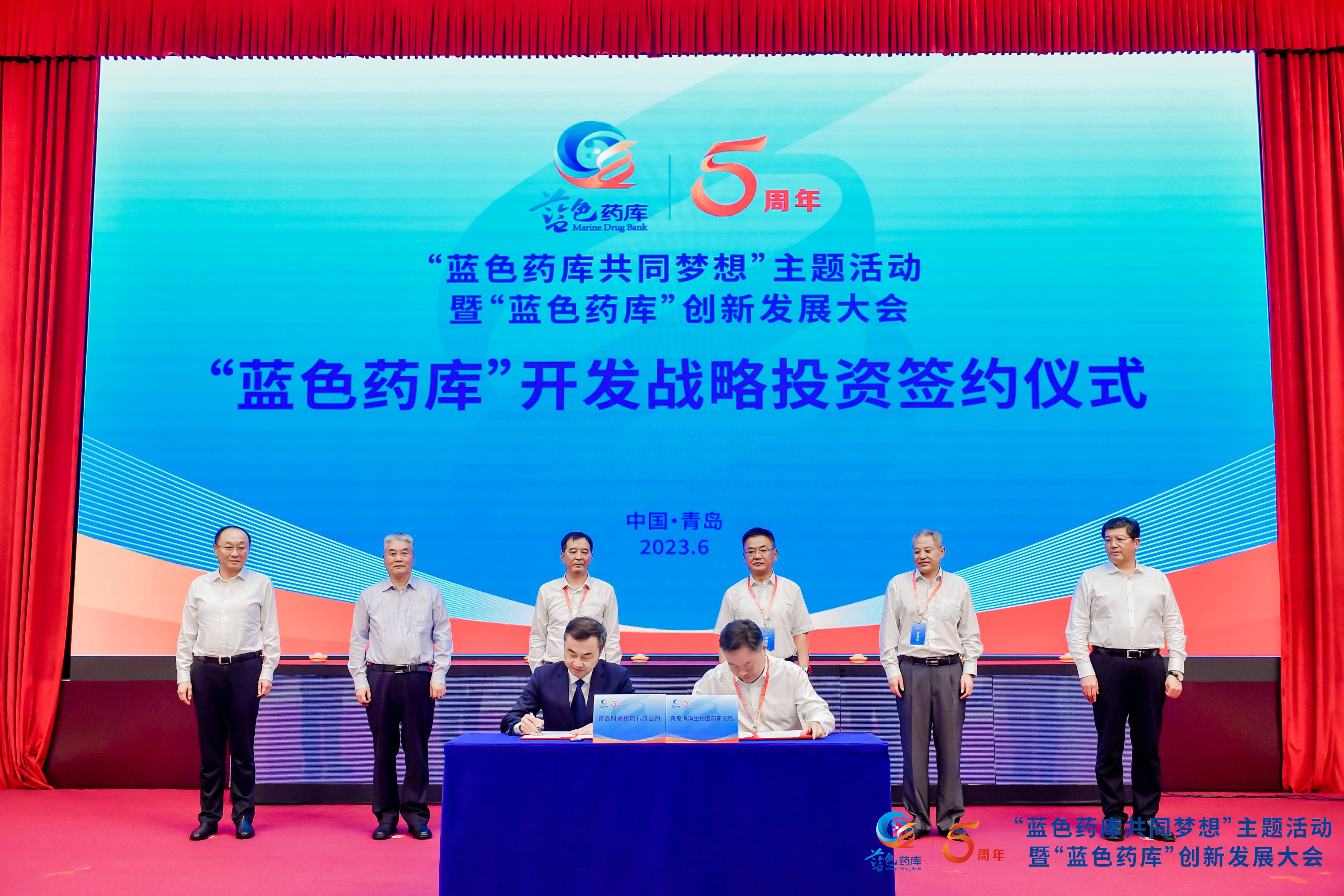 首页-人生就是博中国官方网站