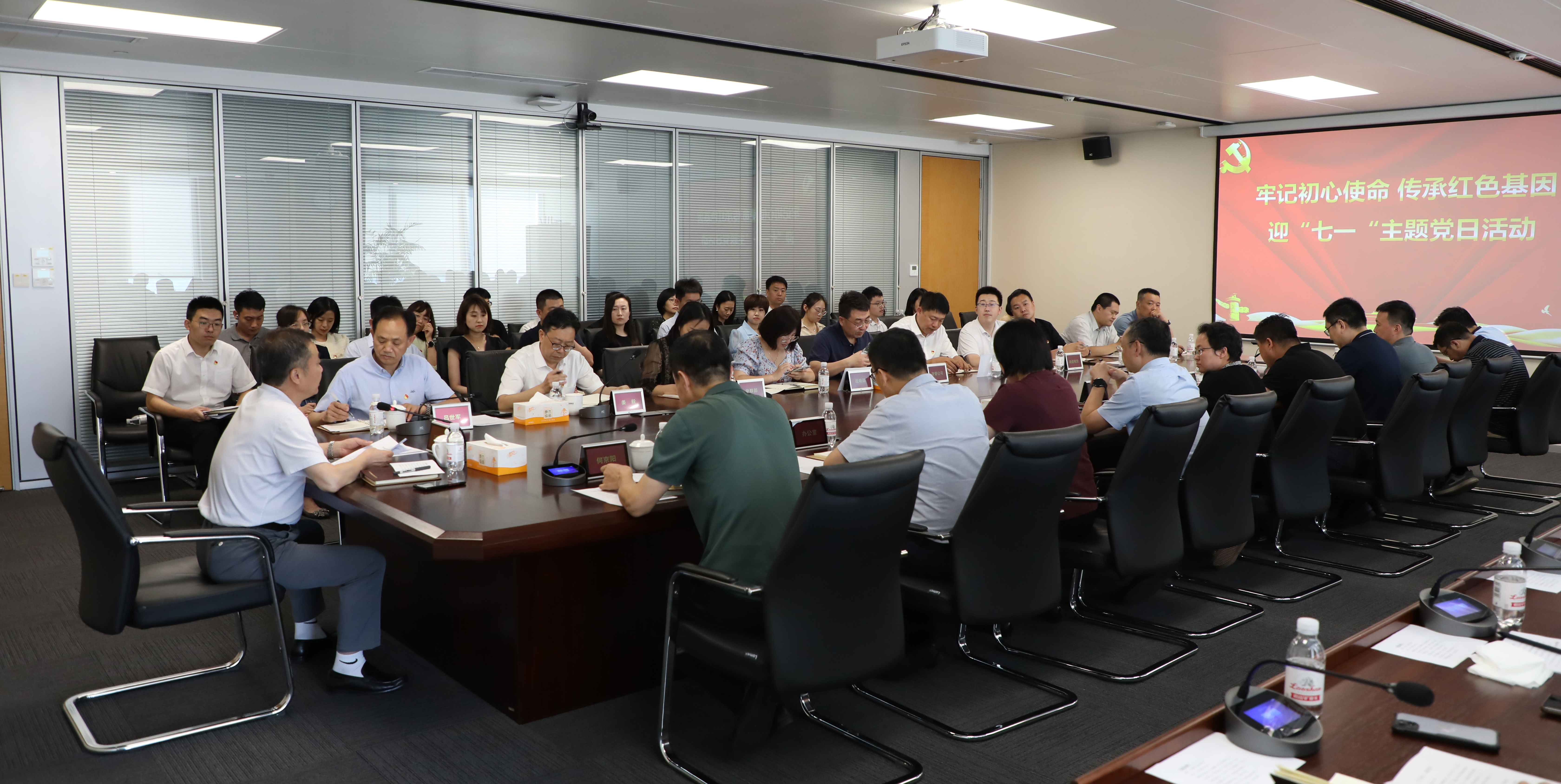 首页-人生就是博中国官方网站