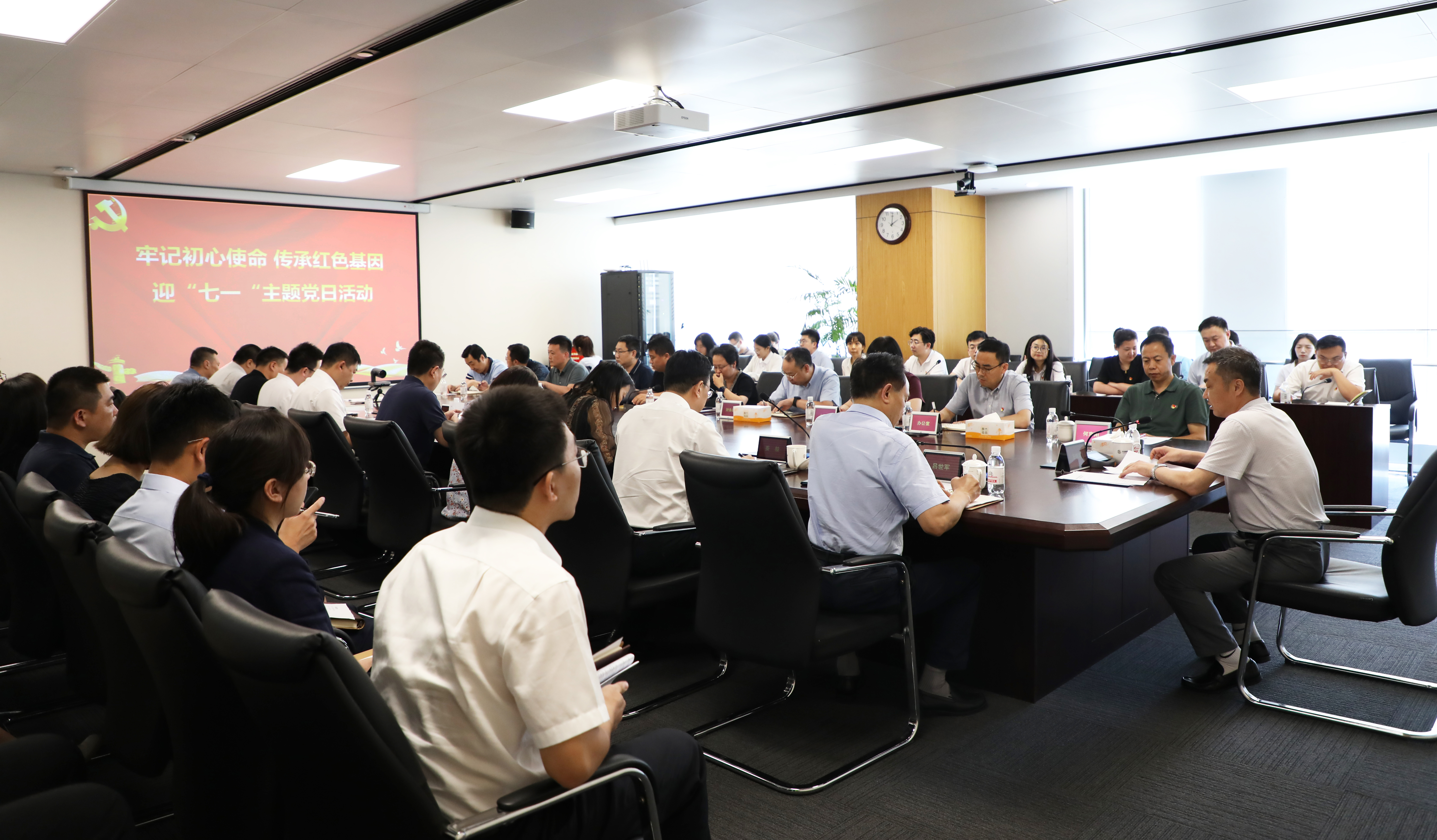 首页-人生就是博中国官方网站