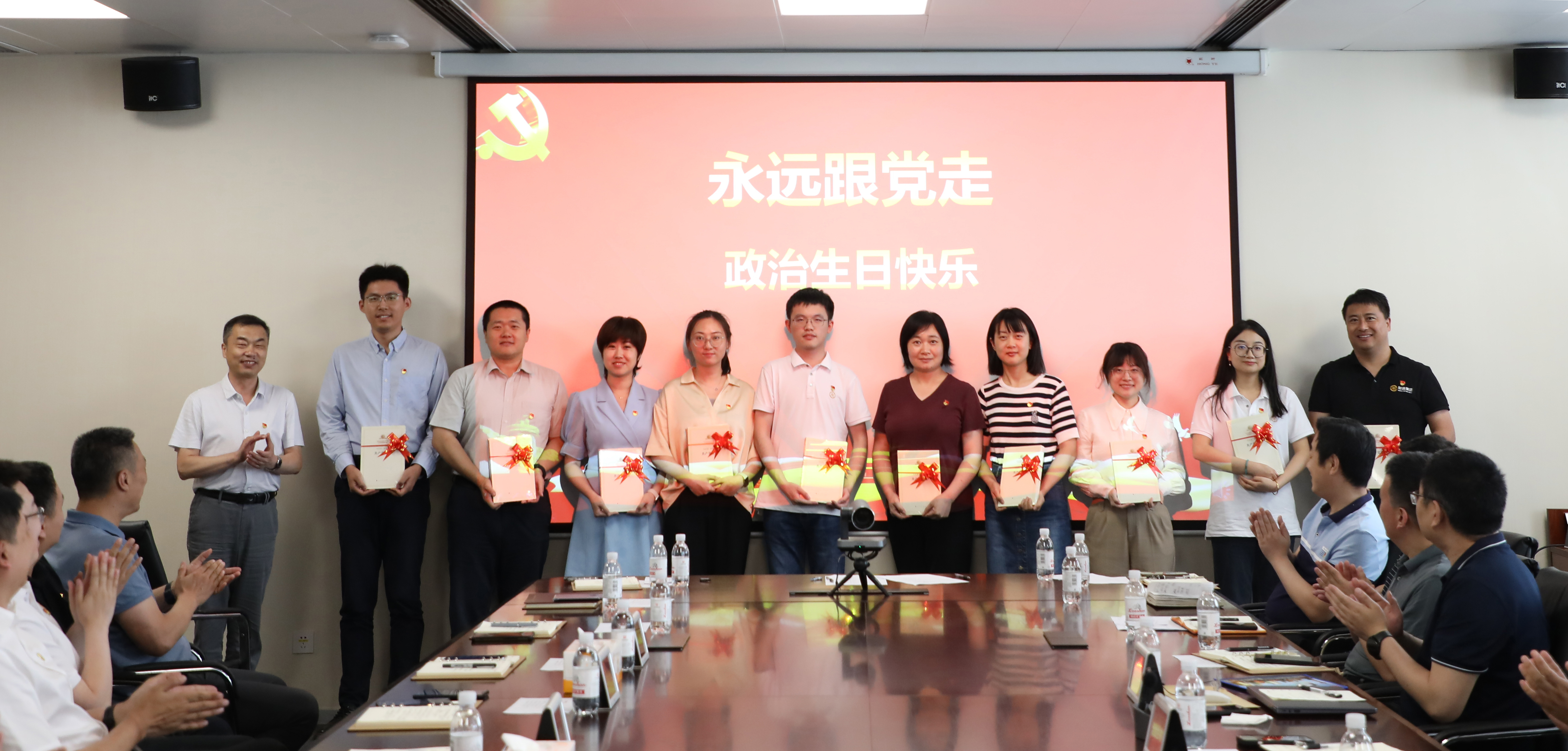 首页-人生就是博中国官方网站