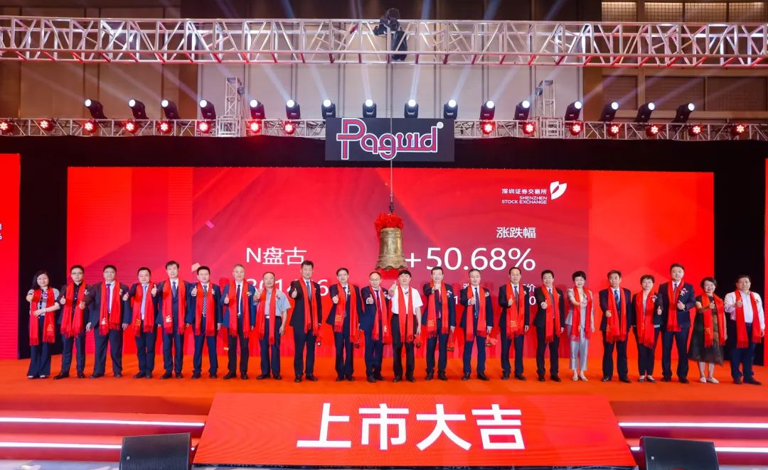 首页-人生就是博中国官方网站