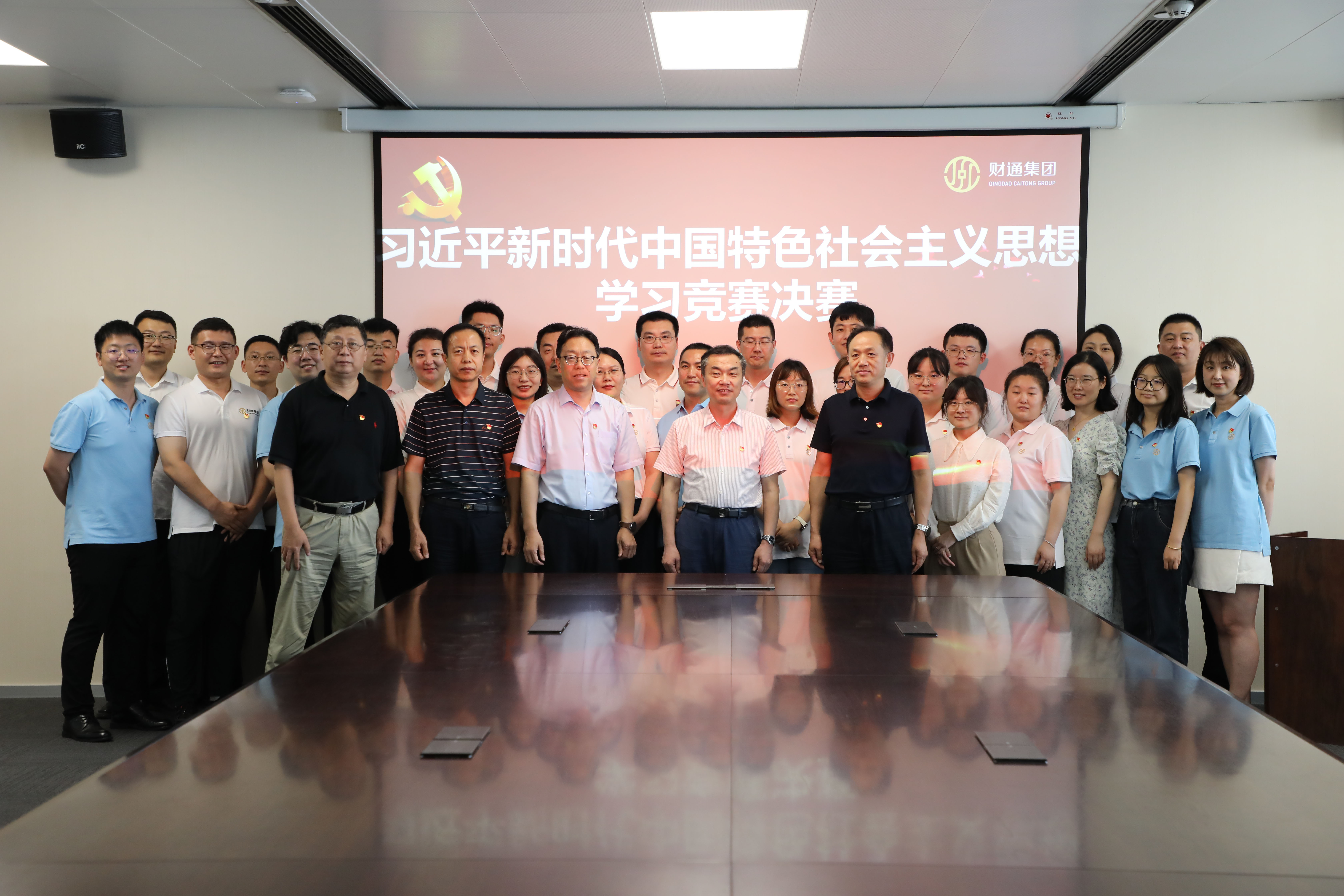 首页-人生就是博中国官方网站