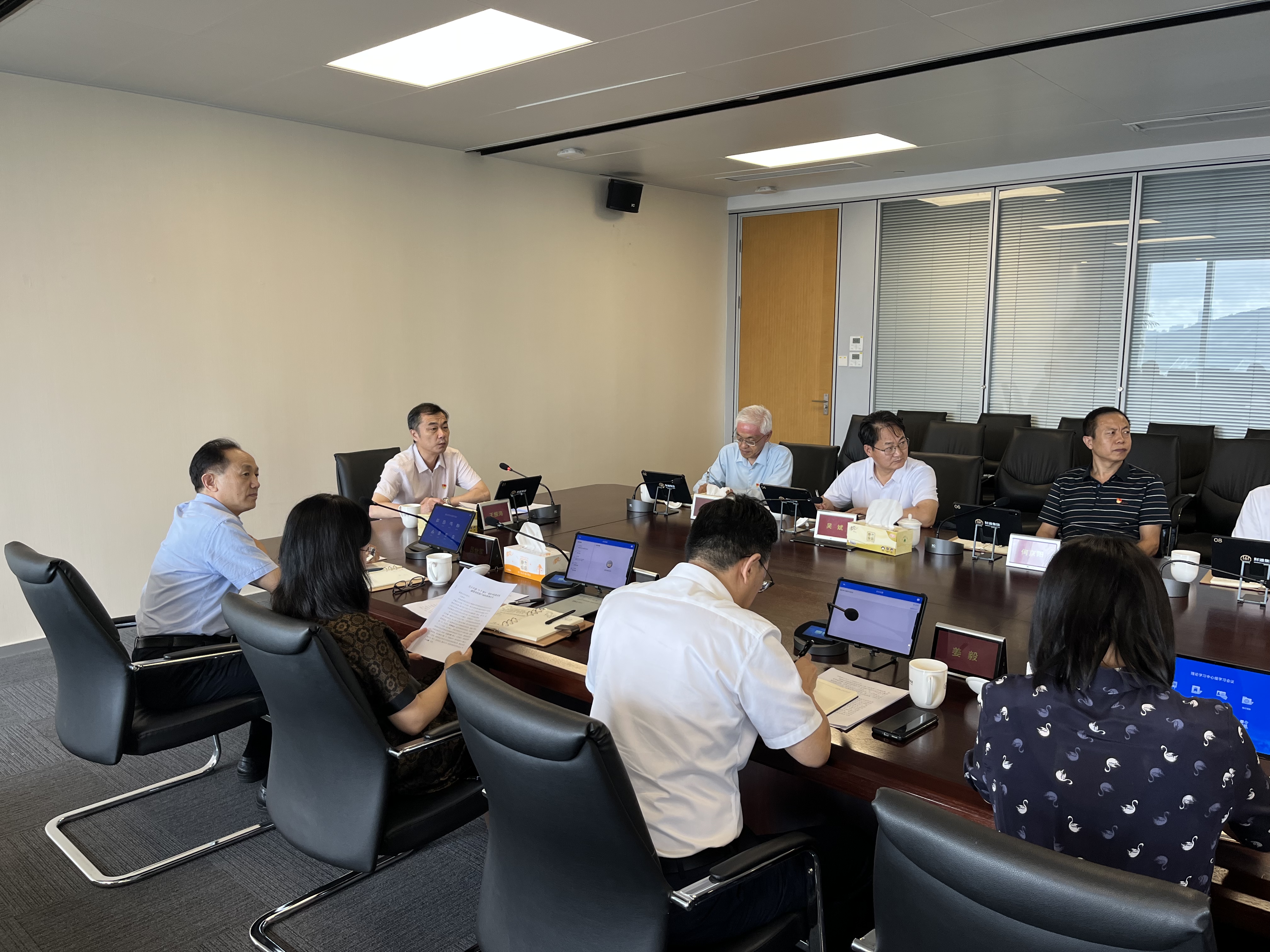 首页-人生就是博中国官方网站