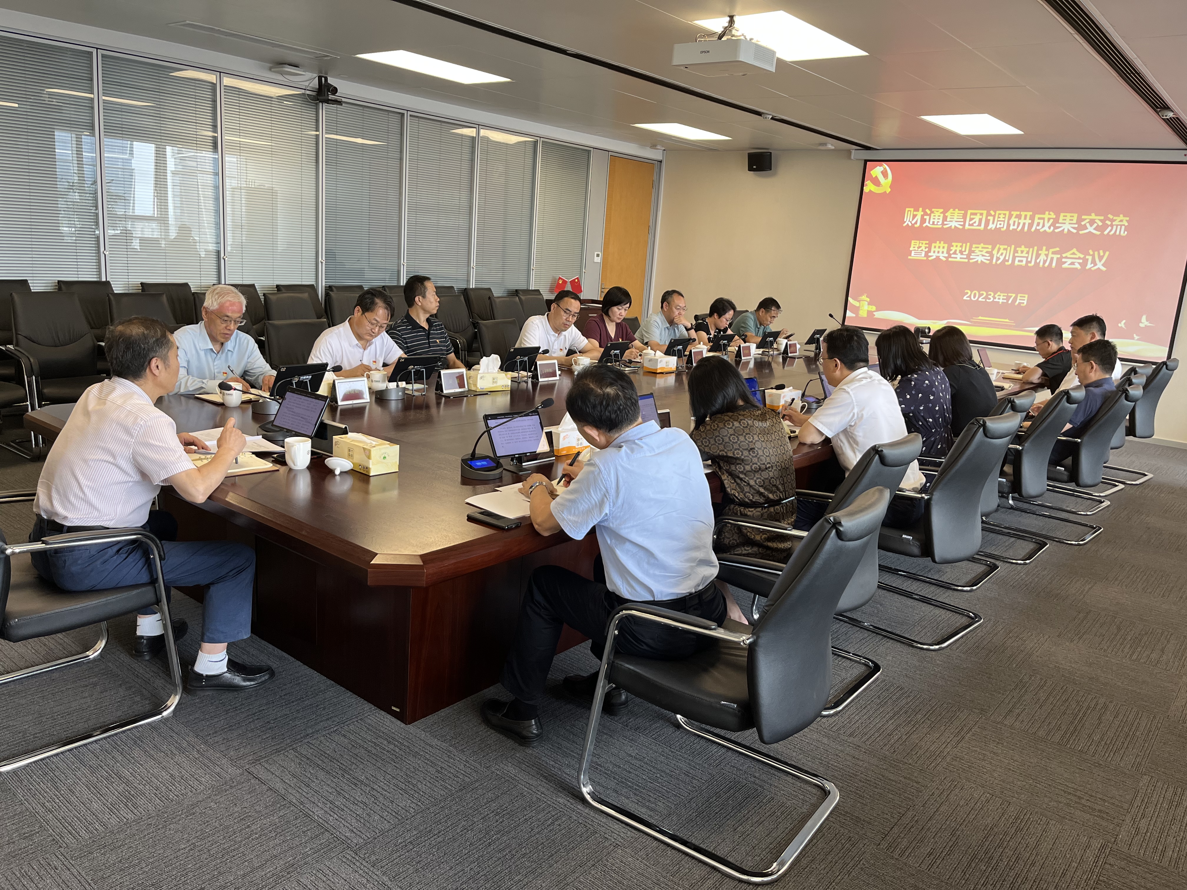 首页-人生就是博中国官方网站