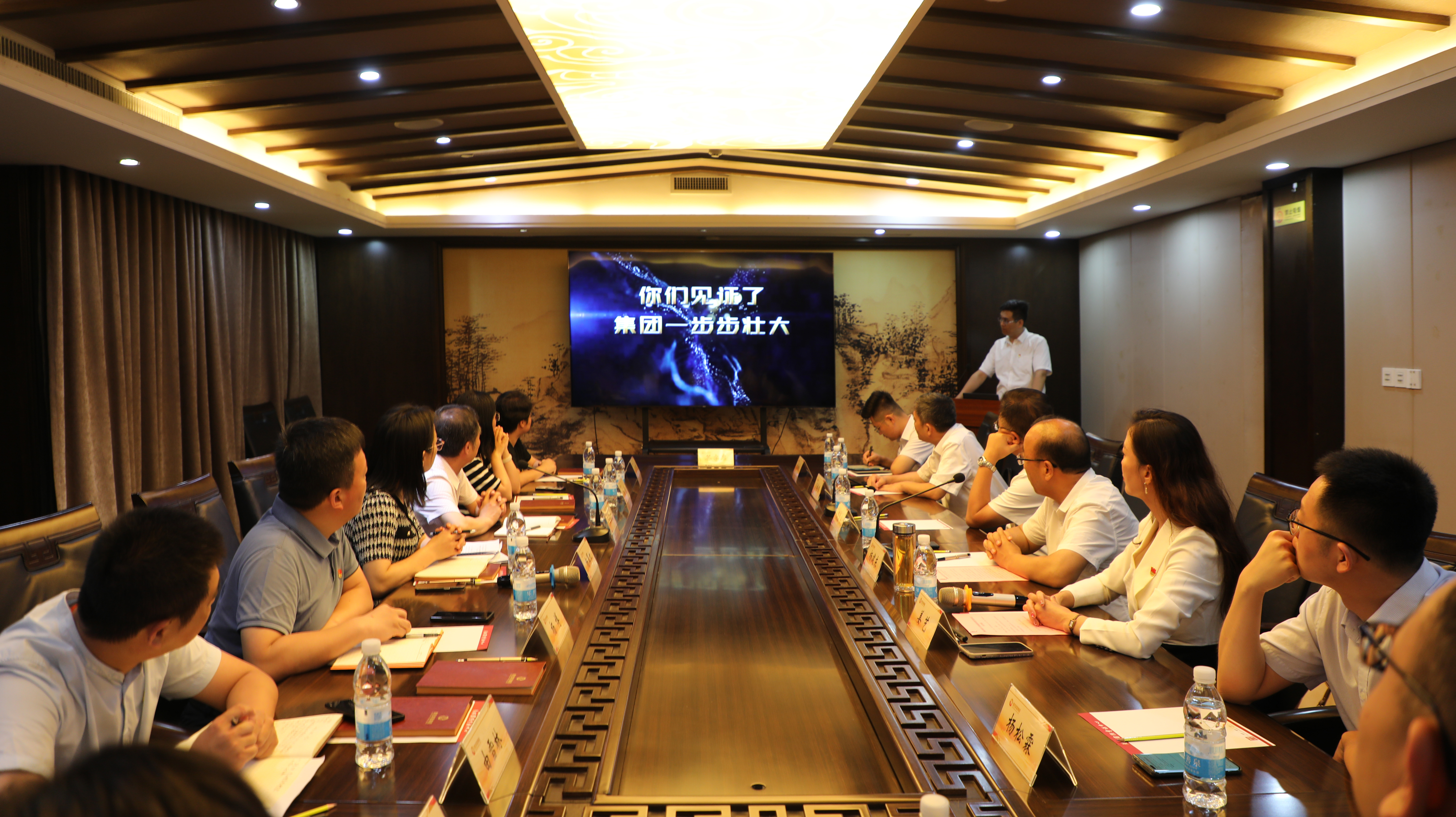 首页-人生就是博中国官方网站