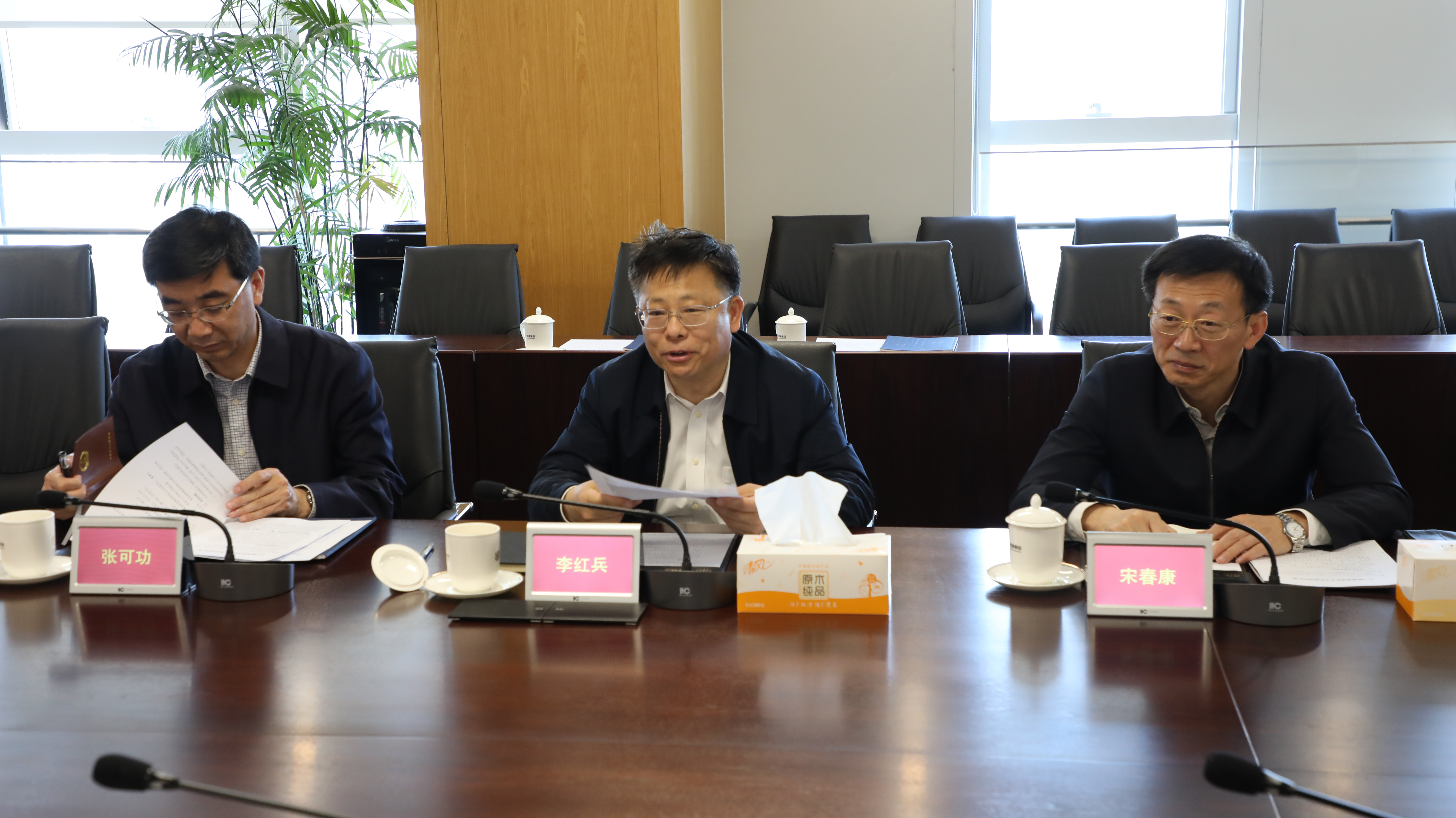 首页-人生就是博中国官方网站