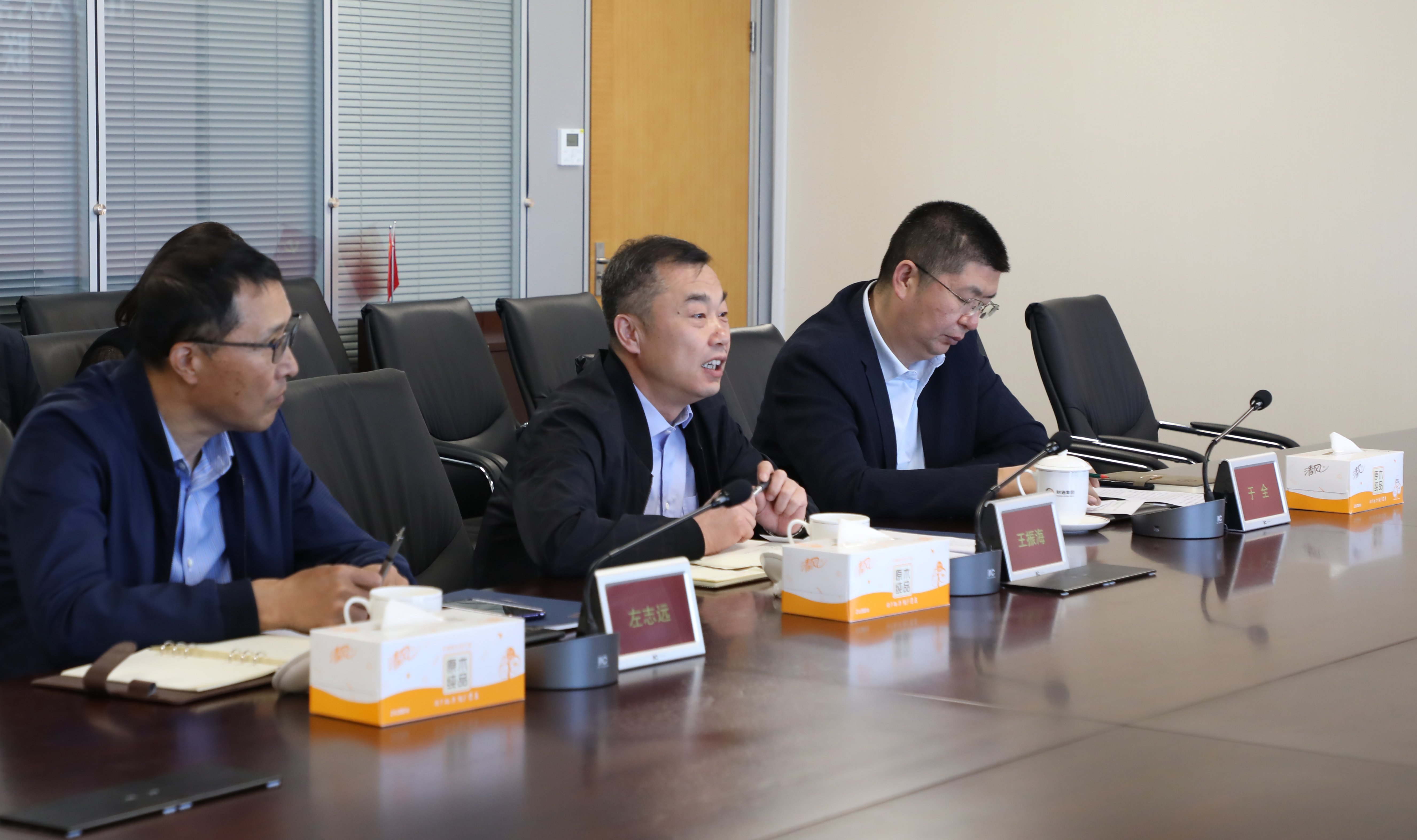 首页-人生就是博中国官方网站